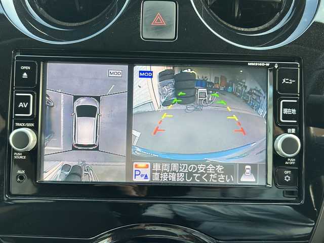 日産 ノート e－パワー メダリスト 静岡県 2017(平29)年 7万km シャイニングブルー 純正ナビ/地デジTV/純正CD/DVD/Bluetooth/バック/全周囲カメラ/デジタルインナーミラー/エマージェンシーブレーキ/純正15インチAW/LEDヘッドライト/スマートキー/コーナーセンサー