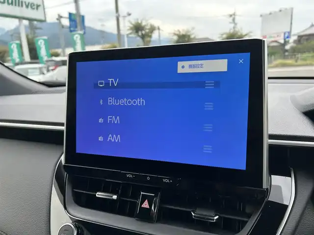 トヨタ カローラ クロス ハイブリッド Z 愛媛県 2025(令7)年 0.1千km 茶 純正10.5型ディスプレイオーディオ/全周囲カメラ/半革温冷電動シート/トヨタセーフティセンス/シグナルロードプロジェクション/レーダークルーズコントロール/ブラインドスポットモニター/アドバンストパーク/ワイヤレス充電/電動リアゲート/ステアリングヒーター/ステアリングリモコン/電格ミラー/ヒートミラー/ルーフレール/ETC2.0/電動パーキングブレーキ/TypeC入力端子/現状サマー(純正AW)(225/50R18)/MICHELIN PRIMACY4