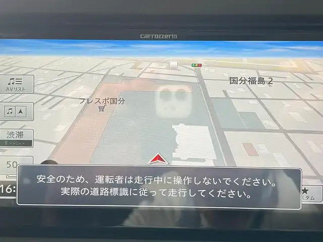 スズキ ハスラー HYBRID G 鹿児島県 2022(令4)年 6.2万km クールカーキPM 社外ナビ（フルセグTV・BTCD・DVD・AM・FM）/スズキセーフティーサポート/デュアルカメラブレーキサポート/車線逸脱警報/標識認識機能/後退時ブレーキサポート/前後誤発信抑制機能/ふらつき警報機能/先行者発信お知らせ/前方ドライブレコーダー/シートヒーター/ビルトインETC/社外フロアマット/ヘッドライトレベライザー/禁煙車