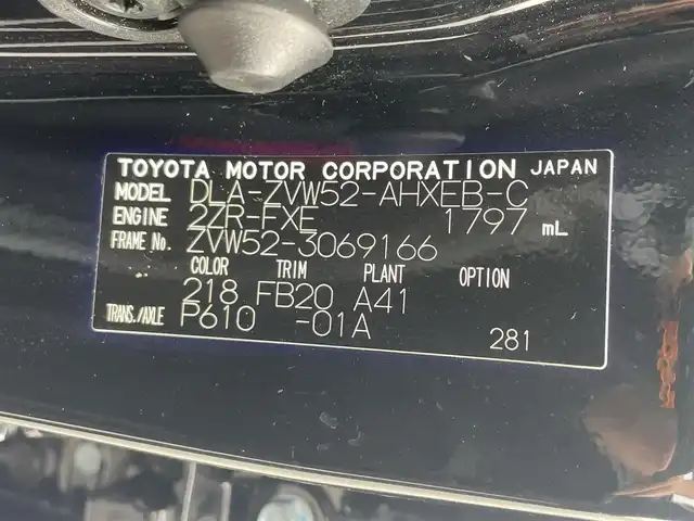 トヨタ プリウス ＰＨＶ S セーフティプラス 滋賀県 2018(平30)年 4.9万km アティチュードブラックマイカ ALPINE9インチナビ/(フルセグ/Bluetooth/CD/DVD)/トヨタセーフティーセンス/・プリクラッシュセーフティ/・レーダークルーズコントロール/・レーンキープアシスト/・Autoハイビーム/LEDオートライト/フォグ/ドラレコ付きデジタルインナーミラー/前席シートヒーター/ステアリングヒーター/バックカメラ/電動格納ミラー/純正フロアマット/ドアバイザー/ETC/充電ケーブル付き/スペアキー