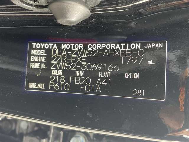 トヨタ プリウス ＰＨＶ S セーフティプラス 滋賀県 2018(平30)年 4.9万km アティチュードブラックマイカ ALPINE9インチナビ/(フルセグ/Bluetooth/CD/DVD)/トヨタセーフティーセンス/・プリクラッシュセーフティ/・レーダークルーズコントロール/・レーンキープアシスト/・Autoハイビーム/LEDオートライト/フォグ/ドラレコ付きデジタルインナーミラー/前席シートヒーター/ステアリングヒーター/バックカメラ/電動格納ミラー/純正フロアマット/ドアバイザー/ETC/充電ケーブル付き/スペアキー