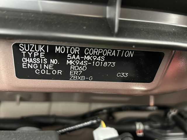 スズキ スペーシア HYBRID X 茨城県 2023(令5)年 0.1万km コーラルオレンジメタリック/ソフトベージュメタリック 追従型クルーズコントロール /ブレーキホールド /衝突被害軽減ブレーキ /両側パワースライドドア /オートライト /ハイビームアシスト /シートヒーター /標識認識機能 /低車速支援 /発信お知らせ /禁煙車