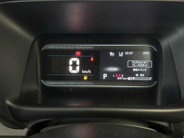 スズキ スペーシア HYBRID X 茨城県 2023(令5)年 0.1万km コーラルオレンジメタリック/ソフトベージュメタリック 追従型クルーズコントロール /ブレーキホールド /衝突被害軽減ブレーキ /両側パワースライドドア /オートライト /ハイビームアシスト /シートヒーター /標識認識機能 /低車速支援 /発信お知らせ /禁煙車