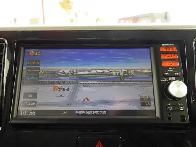 日産 デイズ ルークス X Vセレ +SeftyⅡ 千葉県 2015(平27)年 3.3万km ピンクゴールドM エマージェンシーブレーキ/左パワースライドドア/右イージークローザードア/純正SDナビ/地デジTV/【CD再生機能】/アラウンドビューモニター/社外14インチアルミホイル/インテリジェントキー