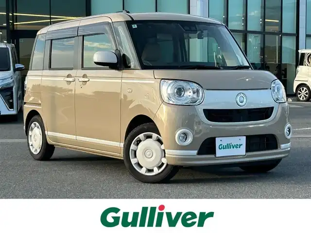 ダイハツ ムーヴ キャンバス G ホワイトアクセント リミテッド SAⅢ 奈良県 2020(令2)年 5.6万km ナチュラルベージュマイカM 全方位カメラ　/ECLIPSEナビ　/フルセグTV　/Bluetooth　/両側パワースライドドア　/コーナーセンサー　/ドラレコ前後　/ETC　/オートマチックハイビーム　/オートライト/衝突軽減システム　/レーンキープアシスト　/スペアキー1本/LEDヘッドライト/　