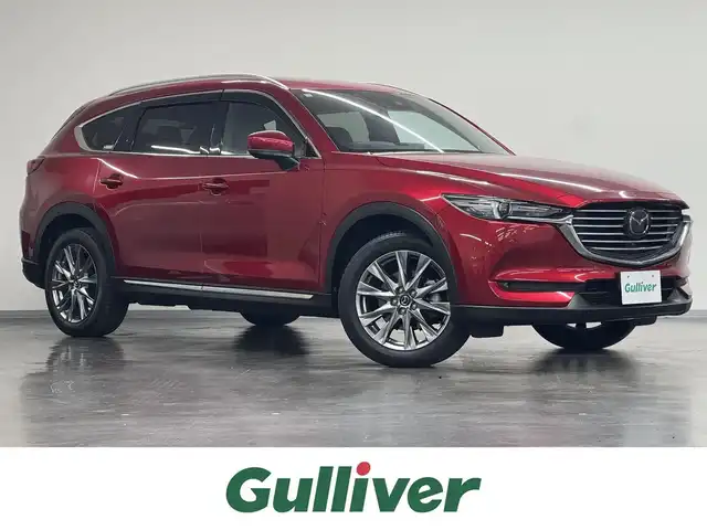 マツダ ＣＸ－８ XD エクスクルーシブモード 三重県 2020(令2)年 3.5万km ソウルレッドクリスタルM 2.2L ディーゼルターボ/FF/MTモード付フロア6AT/BOSEサウンドシステム/純正8インチナビ/（FM/AM/aha/Stitcher/Bluetooth/USB/CD/AUX/DVD/TV）/360°ビュー・モニター/ETC/安全/・スマートブレーキサポート/・AT誤発進抑制制御（前進・後退時）/・アダプティブLEDヘッドライト［ALH］/・ハイビームコントロールシステム［HBC］/・ブラインドスポットモニタリング［BSM］/・リアクロストラフィックアラート［RCTA］/・車線逸脱警報［LDWS］/・レーンキープアシスト［LAS］/・交通標識認識［TSR］/・レーダークルーズ［MRCC］/・ドライバーアテンションアラート［DAA］/・パーキングセンサーシステム（前後）/装備/・ナッパレザーシート（ブラック）/・パワーリフトゲート/・シートヒーター / ベンチレーション（D/N/2nd）/・パワーシート（D、N:8way/2nd:4way）/・ステアリングヒーター/・HUD/・オートライト/・LEDヘッドライト＆フロントフォグライト/・オートワイパー/・ルーフレール/・後席オートエアコン/・純正19inAW/・保/取/ナビ取/・プッシュスタート/・スマートキーx2/など