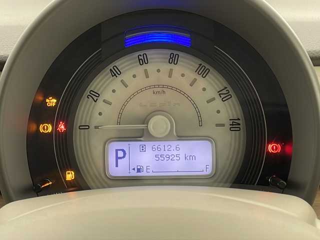 スズキ ラパン X 宮崎県 2016(平28)年 5.6万km シフォンアイボリーメタリック 禁煙車/衝突被害軽減ブレーキ/社外ナビTV/（ストラーダ/CN-R302Z/CD/DVD/フルセグTV)/純正キセノンオートライト/純正セキュリティアラーム/純正フロアマット/エネチャージ/オートエアコン/ウインカードアミラー/電動格納ミラー/シートヒーター/本革巻ハンドル/ドアバイザー/スマートキー/プッシュエンジンスタート