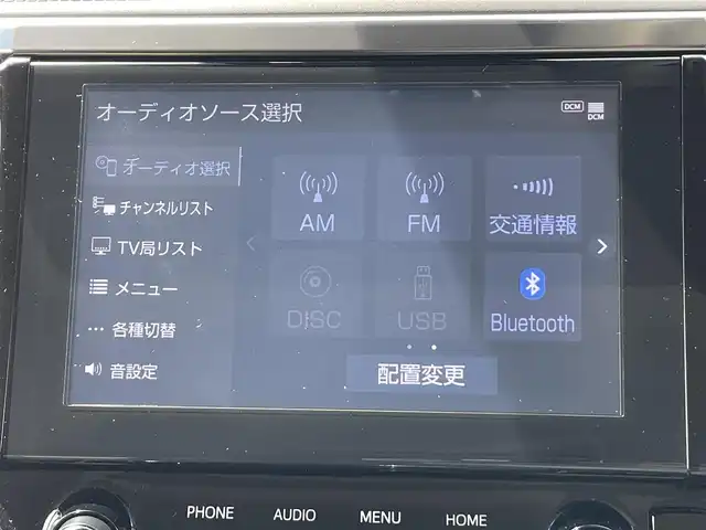 トヨタ アルファード S Cパッケージ 茨城県 2020(令2)年 3.5万km ホワイトパールクリスタルシャイン 純正ナビ/【AM・FM・CD・DVD・USB・BT・TV】/サンルーフ/電動リア/フリップダウンモニター/パワーシート/シートメモリ/シートヒーター/エアシート/ステアリングヒーター/オットマン/両側パワスラ/レーダークルコン/ETC/Bカメラ/デジタルインナーミラー/前後コーナーセンサー/BSM/純正アルミスタッドレスタイヤ積み込み