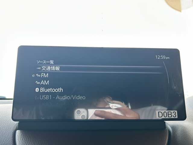 マツダ マツダ２ 15BD 静岡県 2024(令6)年 0.1千km グレーⅡ 純正ナビ/・ラジオ/フルセグTV/USB/Bluetooth/スマホ連携/主要装備/・スマートシティブレーキサポート/・全方位カメラ　/・ステアリングリモコン　/・ＬＥＤヘッドライト　/・アイドリングストップ　/・レーンキープアシスト　/・コーナーセンサー　/・ＢＳＭ　/・オートライト　/・プッシュスタート　/・スマートキー　/・純正アルミキャップ/・SOSコール