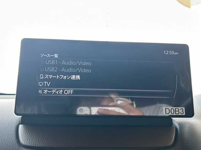 マツダ マツダ２ 15BD 静岡県 2024(令6)年 0.1千km グレーⅡ 純正ナビ/・ラジオ/フルセグTV/USB/Bluetooth/スマホ連携/主要装備/・スマートシティブレーキサポート/・全方位カメラ　/・ステアリングリモコン　/・ＬＥＤヘッドライト　/・アイドリングストップ　/・レーンキープアシスト　/・コーナーセンサー　/・ＢＳＭ　/・オートライト　/・プッシュスタート　/・スマートキー　/・純正アルミキャップ/・SOSコール
