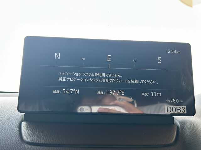 マツダ マツダ２ 15BD 静岡県 2024(令6)年 0.1千km グレーⅡ 純正ナビ/・ラジオ/フルセグTV/USB/Bluetooth/スマホ連携/主要装備/・スマートシティブレーキサポート/・全方位カメラ　/・ステアリングリモコン　/・ＬＥＤヘッドライト　/・アイドリングストップ　/・レーンキープアシスト　/・コーナーセンサー　/・ＢＳＭ　/・オートライト　/・プッシュスタート　/・スマートキー　/・純正アルミキャップ/・SOSコール