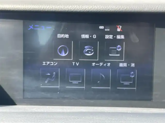 レクサス ＩＳ 300h 千葉県 2014(平26)年 6万km ソニックチタニウム レクサスプレミアムサウンド/衝突軽減ブレーキ/レーダークルーズコントロール/クリアランスソナー/純正SDナビ/・フルセグ/BT/BD/DVD/CD/USB/バックカメラ/ステアリングスイッチ/パドルシフト/ETC2.0/ハーフレザーシート/パワーシート(D/N席)/シートヒーター(D/N席)/アイドリングストップ/LEDヘッドライト/オートライト/フォグライト/スマートキー/プッシュスタート