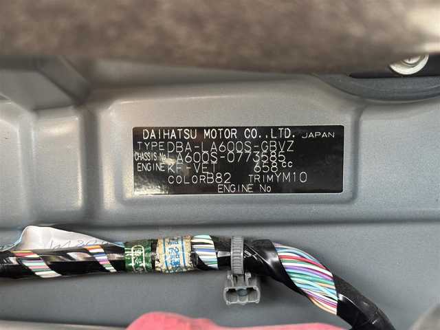 ダイハツ タント カスタムRSトップED VS SAⅢ 宮城県 2019(令1)年 0.8万km レーザーブルークリスタルシャイン 純正ナビ/・Bluetooth/・フルセグ/・CD/DVD/パノラミックビューモニター/革巻きステアリング/ステアリングリモコン/純正ドライブレコーダー/シートヒーター/両側パワースライドドア/オートリトラミラー/シートリフター/LEDヘッドライト/オートヘッドライト/フォグライト/スマートキー/スマートアシストIII
