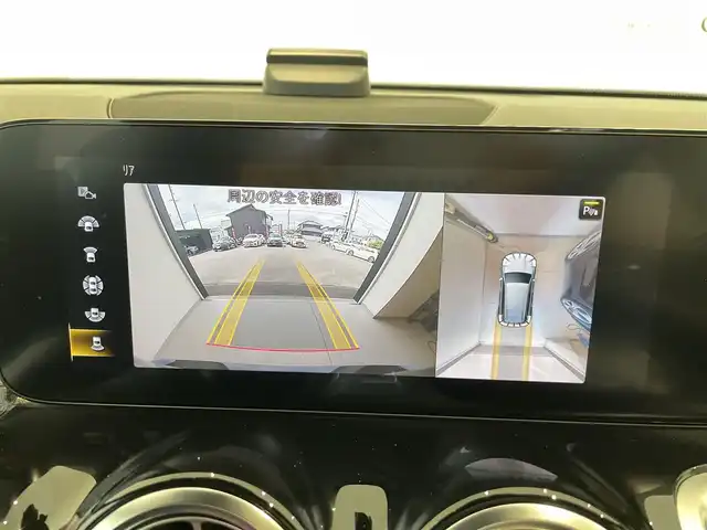 メルセデス・ベンツ Ｍ・ベンツ ＧＬＢ２００ｄ 4マチック AMGライン 岐阜県 2022(令4)年 4.9万km コスモスブラック レーダーセーフティパッケージ/アクティブブラインドスポットアシスト/アクティブステアリングアシスト/アクティブディスタンスアシストディストロニック/アダプティブハイビームアシストプラス/マルチビームLEDヘッドライト/トラフィックサインアシスト/360°カメラ/デジタルコックピットディスプレイ/アンビエントライト/MBUXナビゲーション/Bluetooth/ETC2.0