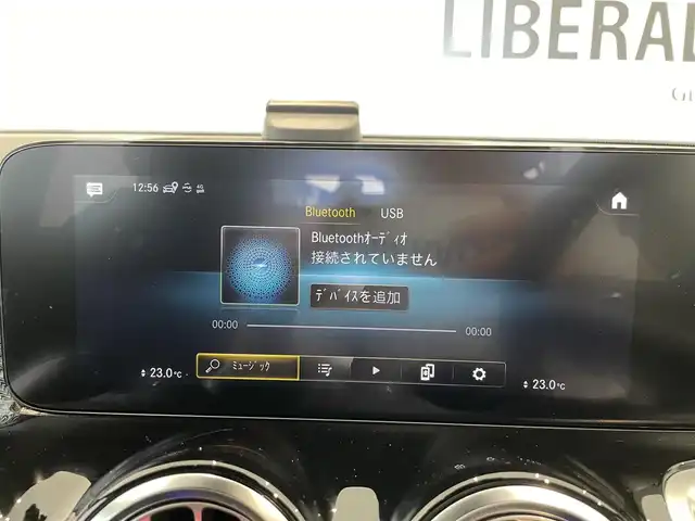 メルセデス・ベンツ Ｍ・ベンツ ＧＬＢ２００ｄ 4マチック AMGライン 岐阜県 2022(令4)年 4.9万km コスモスブラック レーダーセーフティパッケージ/アクティブブラインドスポットアシスト/アクティブステアリングアシスト/アクティブディスタンスアシストディストロニック/アダプティブハイビームアシストプラス/マルチビームLEDヘッドライト/トラフィックサインアシスト/360°カメラ/デジタルコックピットディスプレイ/アンビエントライト/MBUXナビゲーション/Bluetooth/ETC2.0