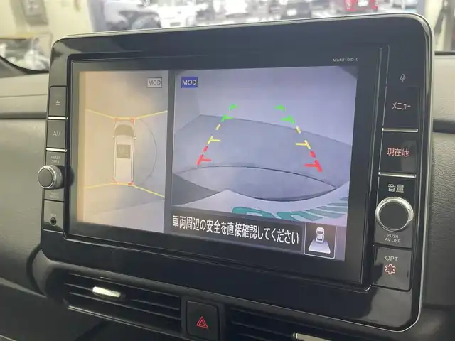 日産 ルークス HWS X プロパイロットED 群馬県 2020(令2)年 7万km アメジストパープル 純正９型ナビ /全方位モニター/両側パワースライドドア /ハンズフリースライドドア/ドライブレコーダー/ETC/プロパイロット/衝突被害軽減システム/横滑り防止装置/盗難防止装置/ABS/プッシュスタート/スマートキー/LEDオートヘッドライト/SRSエアバッグ（運転席/助手席/サイド/カーテン）/純正１４インチアルミホイール/禁煙車