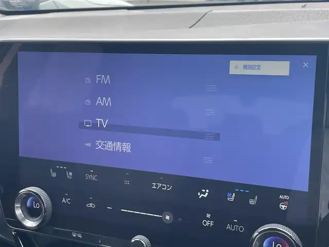 レクサス ＮＸ 350h バージョンL 茨城県 2024(令6)年 1.5万km グラファイトブラックガラスフレーク 純正ナビ/【AM・FM・TV・BT・USB】/シートヒーター/エアシート/ステアリングヒーター/パワーシート/シートメモリ/パーキングアシスト/BSM/HUD/パドルシフト/レーダークルコン/ETC2.0/全方位カメラ/前後コーナーセンサー/電動リアゲート/ブレーキホールド/電動パーキングブレーキ