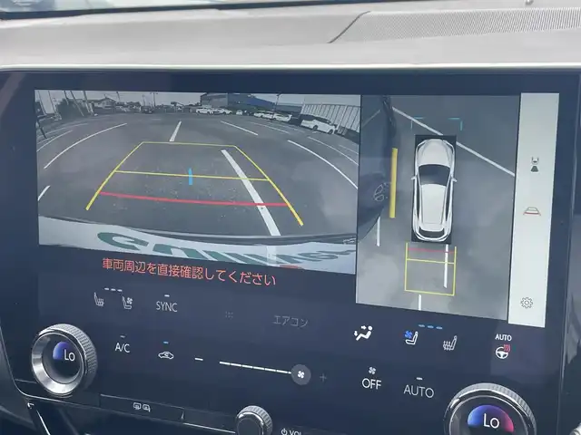レクサス ＮＸ 350h バージョンL 茨城県 2024(令6)年 1.5万km グラファイトブラックガラスフレーク 純正ナビ/【AM・FM・TV・BT・USB】/シートヒーター/エアシート/ステアリングヒーター/パワーシート/シートメモリ/パーキングアシスト/BSM/HUD/パドルシフト/レーダークルコン/ETC2.0/全方位カメラ/前後コーナーセンサー/電動リアゲート/ブレーキホールド/電動パーキングブレーキ