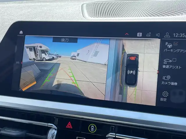 ＢＭＷ ３２０ｉ ツーリング Mスポーツ 東京都 2020(令2)年 4.1万km 黒 ライブコックピット/360°カメラ/純正前後ドライブレコーダー/前席シートヒーター/LEDオートハイビーム/レインセンサー/パドルシフト/ACC/インテリセーフパッケージ/LCW/LDW/オートホールド/Wチャージ/後退アシスト/ミラー型ETC/コンフォートアクセス/パワーバックドア/フットオープナー/前席パワーシート（D席メモリー）/6色アンビエントライト/AppleCarPlay