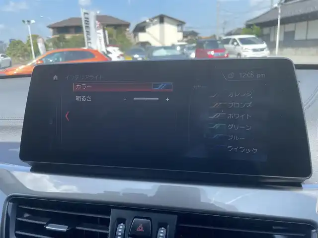 ＢＭＷ Ｘ１ xDrive 18d xライン EDジョイ+ 栃木県 2020(令2)年 4.5万km メディテラニアンブルー ワンオーナー /インテリジェントセーフティ/コンフォートアクセス/パークディスタンスコントロール/ACC/ナビ/バックカメラ/ミラーETC/パワーテールゲート/LEDヘッドライト/オートライト/ドライブレコーダー前後/アンビエントライト /ハーフレザーシート /パワーシート