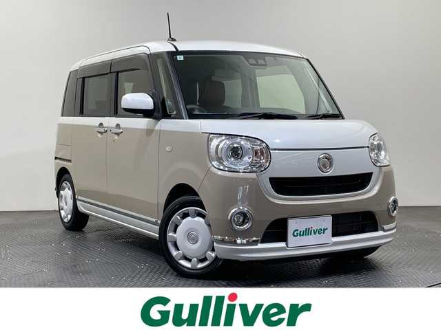ダイハツ ムーヴ キャンバス G メイクアップ リミテッド　SAⅢ 愛媛県 2019(令1)年 4.7万km パールホワイトⅢ/ナチュラルベージュマイカメタリック 2トーン スマートアシスト3/衝突回避支援ブレーキ/衝突警報機能/車線逸脱警報機能/誤発進抑制制御機能/オートハイビーム機能/社外メモリーナビ/全方位カメラ/ワンセグテレビ/Bluetooth/両側パワースライドドア/スマートキー /LEDヘッドライト/革調シートカバー