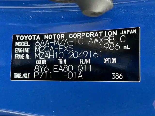 レクサス ＵＸ 250h バージョンC 茨城県 2019(令1)年 7.7万km セレスティアルブルーガラスフレーク ACC/LKA/純正ナビ/地デジ/Bluetooth/白青革/シートヒーター/パワーシート/ステアヒーター/LEDヘッドライト/オートハイビーム/純正17インチAW/前後ドライブレコーダー（TZ-D205W）/ETC