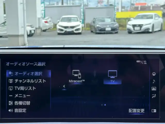レクサス ＵＸ 250h バージョンC 茨城県 2019(令1)年 7.7万km セレスティアルブルーガラスフレーク ACC/LKA/純正ナビ/地デジ/Bluetooth/白青革/シートヒーター/パワーシート/ステアヒーター/LEDヘッドライト/オートハイビーム/純正17インチAW/前後ドライブレコーダー（TZ-D205W）/ETC