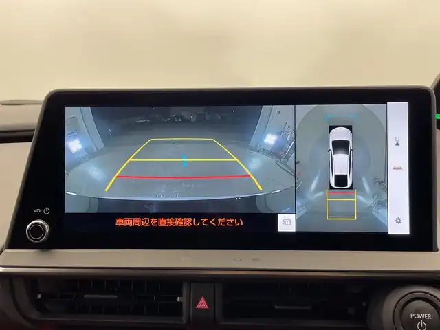 トヨタ プリウス Z 栃木県 2023(令5)年 0.8万km プラチナホワイトパールマイカ 純正ナビ/(フルセグTV・Bluetooth・USB)/全方位カメラ/バックカメラ/トヨタセーフティセンス/ ・プリクラッシュセーフティ/ ・レーンキープアシスト/ ・アダプティブクルーズコントロール/ ・オートマチックハイビーム/前後コーナーセンサー/電動リアゲート/運転席パワーシート/前席シートヒーター・シートクーラー/置くだけ充電/ブラインドスポットモニター/ドアバイザー/LEDヘッドライト/オートライト/純正アルミホイール/純正フロアマット/取扱説明書/保証書