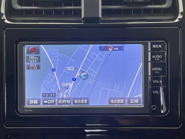 トヨタ プリウス S ツーリングセレクション 栃木県 2016(平28)年 3.9万km ホワイトパールクリスタルシャイン 純正ナビ　/（CD/DVD/Bluetooth/フルセグTV）/バックカメラ/トヨタセーフティセンス/レーダークルーズコントロール　/シートヒーター　/LEDヘッドライト　/オートハイビーム　/革巻きステアリング　/純正フロアマット/純正17インチAW