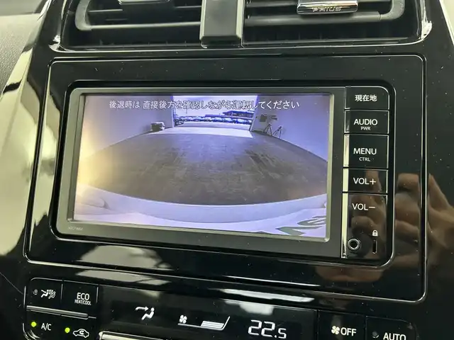 トヨタ プリウス S ツーリングセレクション 三重県 2016(平28)年 3.9万km ホワイトパールクリスタルシャイン /禁煙車//純正SDナビ/　フルセグTV/BT/CD/AUX//バックカメラ//前席シートヒーター//追従クルーズコントロール//衝突被害軽減システム//レーンキープアシスト//盗難防止装置//ビルトインETC//純正17インチアルミホイール//プッシュスタート//スマートキー//スペアキー×1//純正フロアマット//純正ドアバイザー//取扱説明書