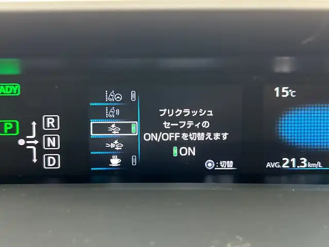 トヨタ プリウス S ツーリングセレクション 三重県 2016(平28)年 3.9万km ホワイトパールクリスタルシャイン /禁煙車//純正SDナビ/　フルセグTV/BT/CD/AUX//バックカメラ//前席シートヒーター//追従クルーズコントロール//衝突被害軽減システム//レーンキープアシスト//盗難防止装置//ビルトインETC//純正17インチアルミホイール//プッシュスタート//スマートキー//スペアキー×1//純正フロアマット//純正ドアバイザー//取扱説明書