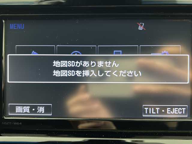 トヨタ ハリアー ハイブリッド プレミアム 道東・釧路十勝 2016(平28)年 7.8万km スパークリングブラックパールクリスタルシャイン ・4WD/・トヨタセーフティセンス/・レーダークルーズコントロール/・プリクラッシュセーフティ/・純正７インチSDナビ/・BT/DVD/CD/SD/フルセグ/・バックカメラ/・パワーバックドア/・LEDオートライト/・オートマチックハイビーム/・フォグランプ/・ハーフレザーシート/・パワーシート/・純正１８インチアルミホイール/・社外後席用モニター/・前後型ドライブレコーダー/・スマートキー×2/・ETC