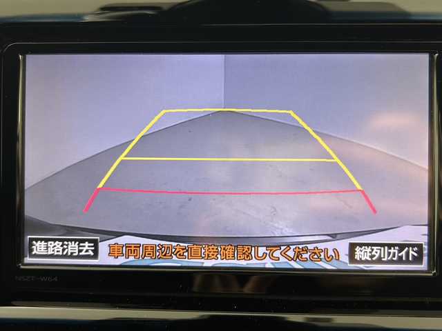トヨタ ハリアー ハイブリッド プレミアム 道東・釧路十勝 2016(平28)年 7.8万km スパークリングブラックパールクリスタルシャイン ・4WD/・トヨタセーフティセンス/・レーダークルーズコントロール/・プリクラッシュセーフティ/・純正７インチSDナビ/・BT/DVD/CD/SD/フルセグ/・バックカメラ/・パワーバックドア/・LEDオートライト/・オートマチックハイビーム/・フォグランプ/・ハーフレザーシート/・パワーシート/・純正１８インチアルミホイール/・社外後席用モニター/・前後型ドライブレコーダー/・スマートキー×2/・ETC