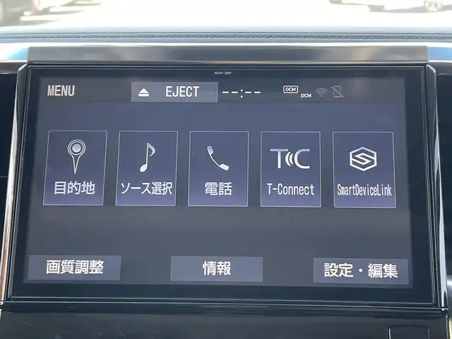 トヨタ ヴェルファイア Z Gエディション 千葉県 2019(令1)年 1.8万km ホワイトパールクリスタルシャイン エアロ/サンルーフ/黒レザーシート/純正10インチSDナビ/・CD/DVD/MSV/Bluetooth/フルセグ/純正12.1インチフリップダウンモニター【V12T-R68C】/両後パワースライドドア/パワーバックドア/前席パワーシート/前席シートヒーター/前席シートベンチレーション/デジタルインナーミラー/トヨタセーフティーセンス/・プリクラッシュセーフティー/・レーンディパーチャーアラート/・パーキングサポートブレーキ/・ロードサインアシスト/・ブラインドスポットモニター/アダプティブクルーズコントロール/ステアリングヒーター/スマートキー/前後コーナーセンサー/AC100V100W電源/純正ドライブレコーダー【DRT-H68A】/ビルトインETC/純正18インチアルミホイール/ウッドコンビステアリング/純正LEDヘッドライト/フォグランプ/サイド＆カーテンエアバッグ/ドアバイザー/新車時保証書＆取扱説明書