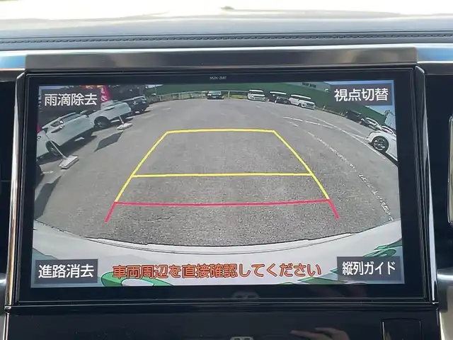 トヨタ ヴェルファイア Z Gエディション 千葉県 2019(令1)年 1.8万km ホワイトパールクリスタルシャイン エアロ/サンルーフ/黒レザーシート/純正10インチSDナビ/・CD/DVD/MSV/Bluetooth/フルセグ/純正12.1インチフリップダウンモニター【V12T-R68C】/両後パワースライドドア/パワーバックドア/前席パワーシート/前席シートヒーター/前席シートベンチレーション/デジタルインナーミラー/トヨタセーフティーセンス/・プリクラッシュセーフティー/・レーンディパーチャーアラート/・パーキングサポートブレーキ/・ロードサインアシスト/・ブラインドスポットモニター/アダプティブクルーズコントロール/ステアリングヒーター/スマートキー/前後コーナーセンサー/AC100V100W電源/純正ドライブレコーダー【DRT-H68A】/ビルトインETC/純正18インチアルミホイール/ウッドコンビステアリング/純正LEDヘッドライト/フォグランプ/サイド＆カーテンエアバッグ/ドアバイザー/新車時保証書＆取扱説明書
