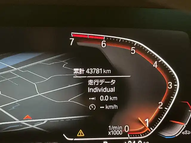 ＢＭＷ １１８ｉ Mスポーツ 熊本県 2020(令2)年 4.4万km 白 ・スマートキー/・プッシュスタート/・注意喚起アシスタント/・インテリジェントセーフティ/・PDC自動起動/・アクティブPDC緊急ブレーキ/・パーキングアシスト/・クルーズコントロール(追従式)/・ハーフレザーシート/・前席パワーシート/・純正メモリナビ/　【Bluetooth・USB・AppleCarPlay】/・バックカメラ/・ETC/・ワイヤレス充電/・ドライブレコーダー(前後録画)/・パワーバックドア/・LEDヘッドランプ/・LEDフォグランプ/・純正マット/・保証書/取説