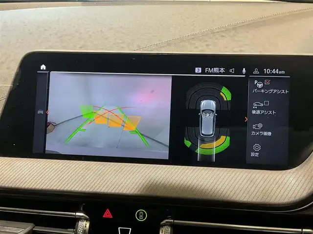 ＢＭＷ １１８ｉ Mスポーツ 熊本県 2020(令2)年 4.4万km 白 ・スマートキー/・プッシュスタート/・注意喚起アシスタント/・インテリジェントセーフティ/・PDC自動起動/・アクティブPDC緊急ブレーキ/・パーキングアシスト/・クルーズコントロール(追従式)/・ハーフレザーシート/・前席パワーシート/・純正メモリナビ/　【Bluetooth・USB・AppleCarPlay】/・バックカメラ/・ETC/・ワイヤレス充電/・ドライブレコーダー(前後録画)/・パワーバックドア/・LEDヘッドランプ/・LEDフォグランプ/・純正マット/・保証書/取説