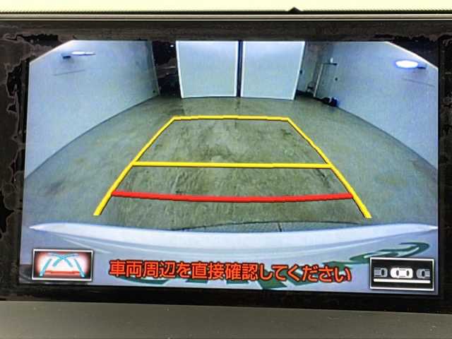 レクサス ＮＸ 200t Iパッケージ 新潟県 2014(平26)年 5.5万km ソニッククォーツ レクサスセーフティシステム/純正SDナビ/　CD/BT/フルセグ/バックカメラ/サイドカメラ/パワーバックドア/レーダークルーズコントロール/LEDオートライト/レザーシート/メモリ付きパワーシート/シートヒーター/純正17インチアルミホイール/ステアリングスイッチ/パドルシフト/ステアリングヒーター/スマートキー/ビルトインETC2.0