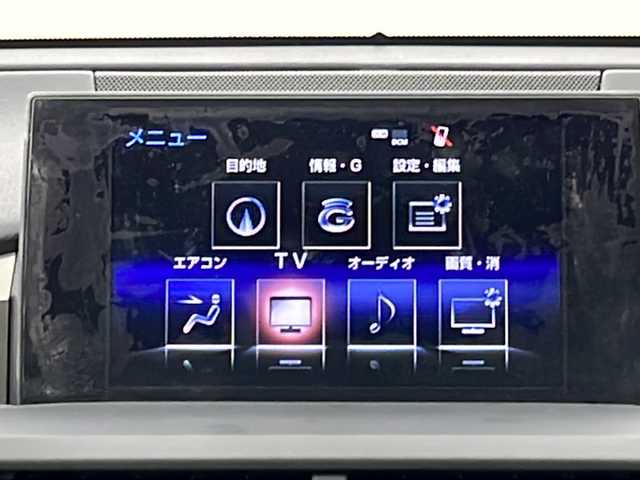 レクサス ＮＸ 200t Iパッケージ 新潟県 2014(平26)年 5.5万km ソニッククォーツ レクサスセーフティシステム/純正SDナビ/　CD/BT/フルセグ/バックカメラ/サイドカメラ/パワーバックドア/レーダークルーズコントロール/LEDオートライト/レザーシート/メモリ付きパワーシート/シートヒーター/純正17インチアルミホイール/ステアリングスイッチ/パドルシフト/ステアリングヒーター/スマートキー/ビルトインETC2.0