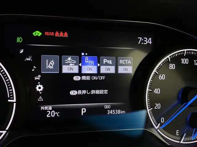トヨタ ハリアー ハイブリッド Z レザーパッケージ 宮城県 2020(令2)年 3.5万km プレシャスブラックパール 禁煙車//モデリスタ//JBLプレミアムサウンド//純正オプション12.3インチナビ//トヨタセーフティセンス/・レーントレーシングアシスト/・レーダークルーズコントロール/・ロードサインアシスト/・オートマチックハイビーム//ヘッドアップディスプレイ//パーキングサポートブレーキ//デジタルインナーミラー//ハンズフリーパワーバックドア//レザーシート//ハンドルヒーター//純正ドライブレコーダー//ビルトインETC2.0//BSM//オートライト//前席シートヒーター//前席エアシート//前席パワーシート//革巻きステアリング//ステアリングリモコン//純正フロアマット//置くだけ充電//保証書