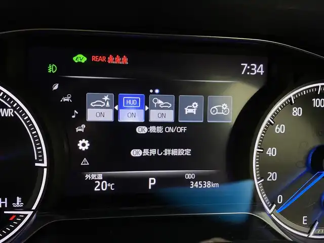 トヨタ ハリアー ハイブリッド Z レザーパッケージ 宮城県 2020(令2)年 3.5万km プレシャスブラックパール 禁煙車//モデリスタ//JBLプレミアムサウンド//純正オプション12.3インチナビ//トヨタセーフティセンス/・レーントレーシングアシスト/・レーダークルーズコントロール/・ロードサインアシスト/・オートマチックハイビーム//ヘッドアップディスプレイ//パーキングサポートブレーキ//デジタルインナーミラー//ハンズフリーパワーバックドア//レザーシート//ハンドルヒーター//純正ドライブレコーダー//ビルトインETC2.0//BSM//オートライト//前席シートヒーター//前席エアシート//前席パワーシート//革巻きステアリング//ステアリングリモコン//純正フロアマット//置くだけ充電//保証書