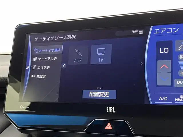 トヨタ ハリアー ハイブリッド Z レザーパッケージ 宮城県 2020(令2)年 3.5万km プレシャスブラックパール 禁煙車//モデリスタ//JBLプレミアムサウンド//純正オプション12.3インチナビ//トヨタセーフティセンス/・レーントレーシングアシスト/・レーダークルーズコントロール/・ロードサインアシスト/・オートマチックハイビーム//ヘッドアップディスプレイ//パーキングサポートブレーキ//デジタルインナーミラー//ハンズフリーパワーバックドア//レザーシート//ハンドルヒーター//純正ドライブレコーダー//ビルトインETC2.0//BSM//オートライト//前席シートヒーター//前席エアシート//前席パワーシート//革巻きステアリング//ステアリングリモコン//純正フロアマット//置くだけ充電//保証書