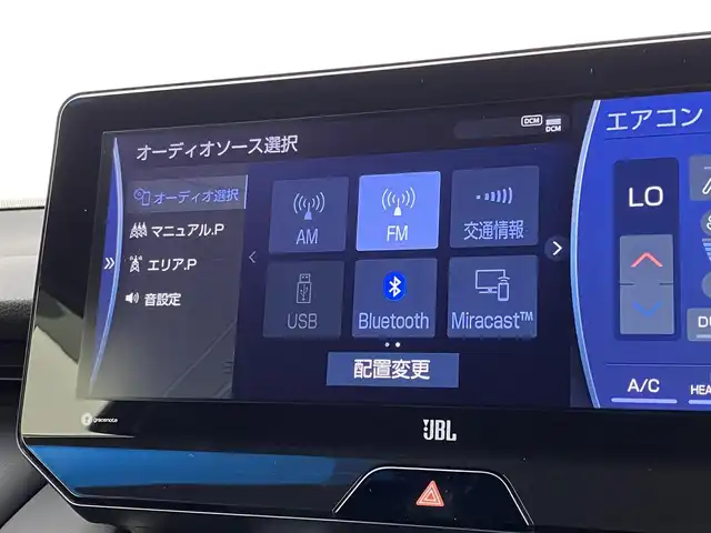 トヨタ ハリアー ハイブリッド Z レザーパッケージ 宮城県 2020(令2)年 3.5万km プレシャスブラックパール 禁煙車//モデリスタ//JBLプレミアムサウンド//純正オプション12.3インチナビ//トヨタセーフティセンス/・レーントレーシングアシスト/・レーダークルーズコントロール/・ロードサインアシスト/・オートマチックハイビーム//ヘッドアップディスプレイ//パーキングサポートブレーキ//デジタルインナーミラー//ハンズフリーパワーバックドア//レザーシート//ハンドルヒーター//純正ドライブレコーダー//ビルトインETC2.0//BSM//オートライト//前席シートヒーター//前席エアシート//前席パワーシート//革巻きステアリング//ステアリングリモコン//純正フロアマット//置くだけ充電//保証書