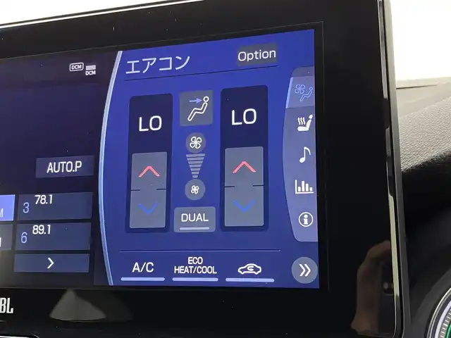 トヨタ ハリアー ハイブリッド Z レザーパッケージ 宮城県 2020(令2)年 3.5万km プレシャスブラックパール 禁煙車//モデリスタ//JBLプレミアムサウンド//純正オプション12.3インチナビ//トヨタセーフティセンス/・レーントレーシングアシスト/・レーダークルーズコントロール/・ロードサインアシスト/・オートマチックハイビーム//ヘッドアップディスプレイ//パーキングサポートブレーキ//デジタルインナーミラー//ハンズフリーパワーバックドア//レザーシート//ハンドルヒーター//純正ドライブレコーダー//ビルトインETC2.0//BSM//オートライト//前席シートヒーター//前席エアシート//前席パワーシート//革巻きステアリング//ステアリングリモコン//純正フロアマット//置くだけ充電//保証書