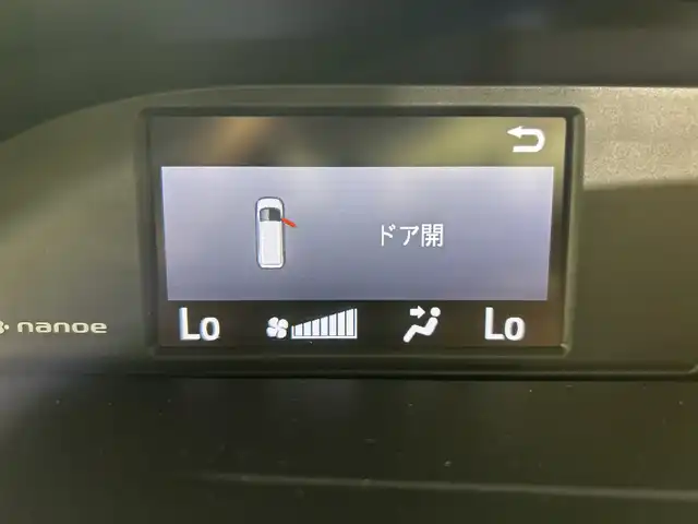 トヨタ ヴォクシー ZS 煌Ⅲ 福岡県 2020(令2)年 3.2万km ブラック ・純正9インチナビ（NSZT-Y68T）/・フルセグ/・Bluetooth/・バックカメラ/・純正12インチフリップダウン/・トヨタセーフティセンス/・クルーズコントロール/・両側パワースライドドア/・ETC2.0/・ハーフレザーシート/・LEDヘッドライト/・オートライト/・純正16インチAW/・純正フロアマット/・純正ドアバイザー