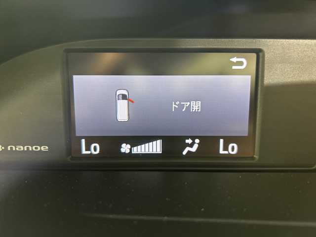 トヨタ ヴォクシー ZS 煌Ⅲ 福岡県 2020(令2)年 3.2万km ブラック ・純正9インチナビ（NSZT-Y68T）/・フルセグ/・Bluetooth/・バックカメラ/・純正12インチフリップダウン/・トヨタセーフティセンス/・クルーズコントロール/・両側パワースライドドア/・ETC2.0/・ハーフレザーシート/・LEDヘッドライト/・オートライト/・純正16インチAW/・純正フロアマット/・純正ドアバイザー