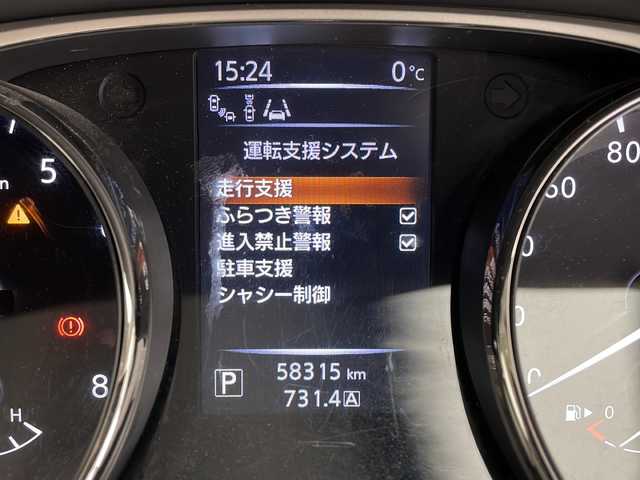 日産 エクストレイル