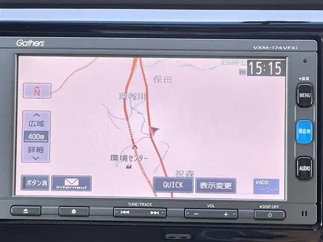 ホンダ Ｎ ＷＧＮ G Lパッケージ 愛媛県 2016(平28)年 1.9万km ブリティッシュグリーンP ワンオーナー/純正ナビ（VXM-174VFXi）/地デジ/CD/ラジオ/バックカメラ/スマートキー×２/電動格納ミラー/新車時保証書/取扱説明書