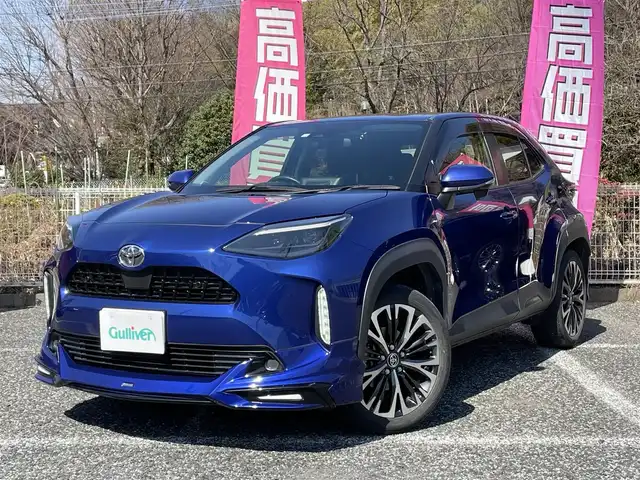 トヨタ ヤリスクロス Z 埼玉県 2020(令2)年 4.4万km ダークブルーマイカM モデリスタエロ/純正ナビTV/バックカメラ/ビルトインETC/ハーフレザーシート/前席シートヒーター/LEDヘッドライト/純正18インチAW/衝突軽減ブレーキ/レーダークルーズコントロール/オートハイビーム/プッシュスタート/スマートキー/保証書付整備手帳/取扱説明書