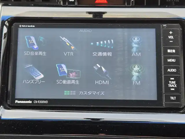 トヨタ ハリアー エレガンス 鹿児島県 2014(平26)年 7.8万km ホワイトパールクリスタルシャイン モデリスタフルエアロ　/社外アルミホイール（１９インチ）/ワンオーナー/ビルトインＥＴＣ　/社外ＳＤナビ　/Ｂｌｕｅｔｏｏｔｈ　/バックカメラ　/Ｄ席パワーシート　/ハーフレザー　/ＭＴモード付きＡＴ　/ＬＥＤヘッドライト/横滑り防止装置/プッシュスタート/スマートキー/エアバッグ(W+サイド)/カーテンエアバッグ